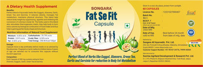 Songara Fat Se Fit (60) Capsules - (1 unit) Weight Loss for Men & Women