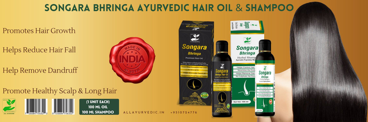 Songara Bhringa Ayurvedic Hair Oil, Shampoo, Capsules & Nasal Drops (1 unit each) to Promote Hair Growth