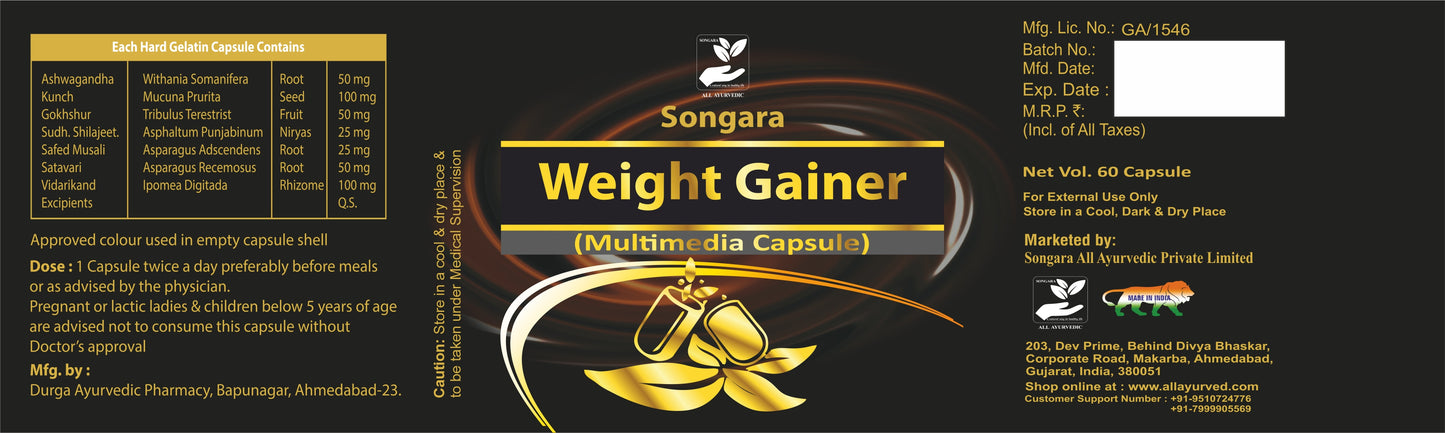 Songara Weight Gainer (60) Capsules (1 unit) for Men & Women